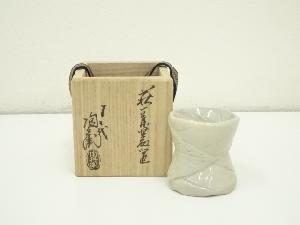 萩焼　十二代　田原陶兵衛造　萩一葉蓋置（共箱）